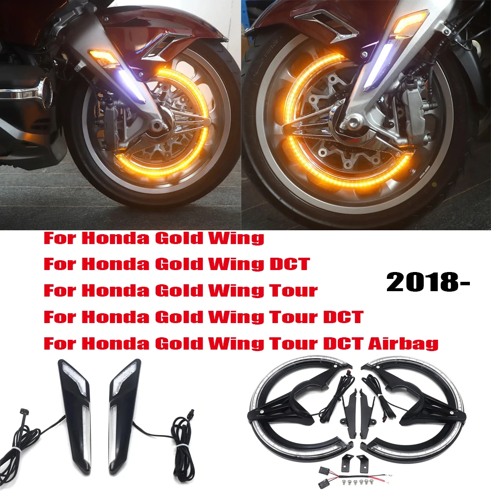 

Передняя подсветка вентиляционного отверстия для мотоцикла Honda Goldwing GL 1800 F6B