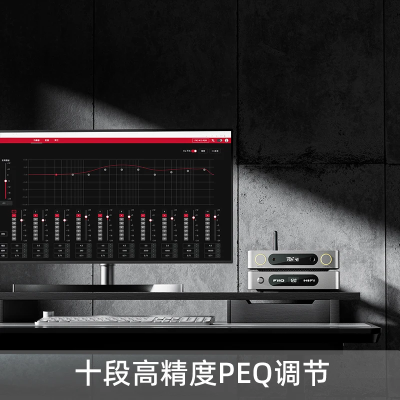 K13 R2R Desktop DAC & Headphone Amp, High-Fidelity 24Bit R2R DAC, Powerful 2400mW Output, Bluetooth Streaming
