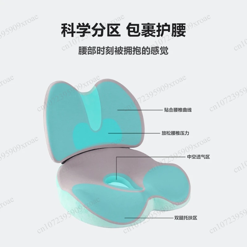 Memory Foam Waist Support Cushion, Ergonomic Sedentary Back Pillow for Office Chair Posture Correction Seat Back Pad