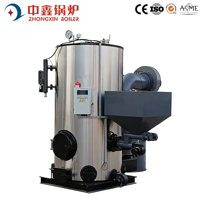 for Industrial Portable 500kg Vertical Low Pressure Automatic Biomass Steam Boiler Generator for Sale
