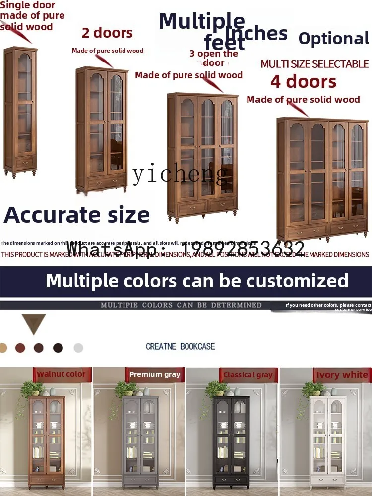 all solid wood free combination glass door dust-proof door bookcase whole wall wine cabinet
