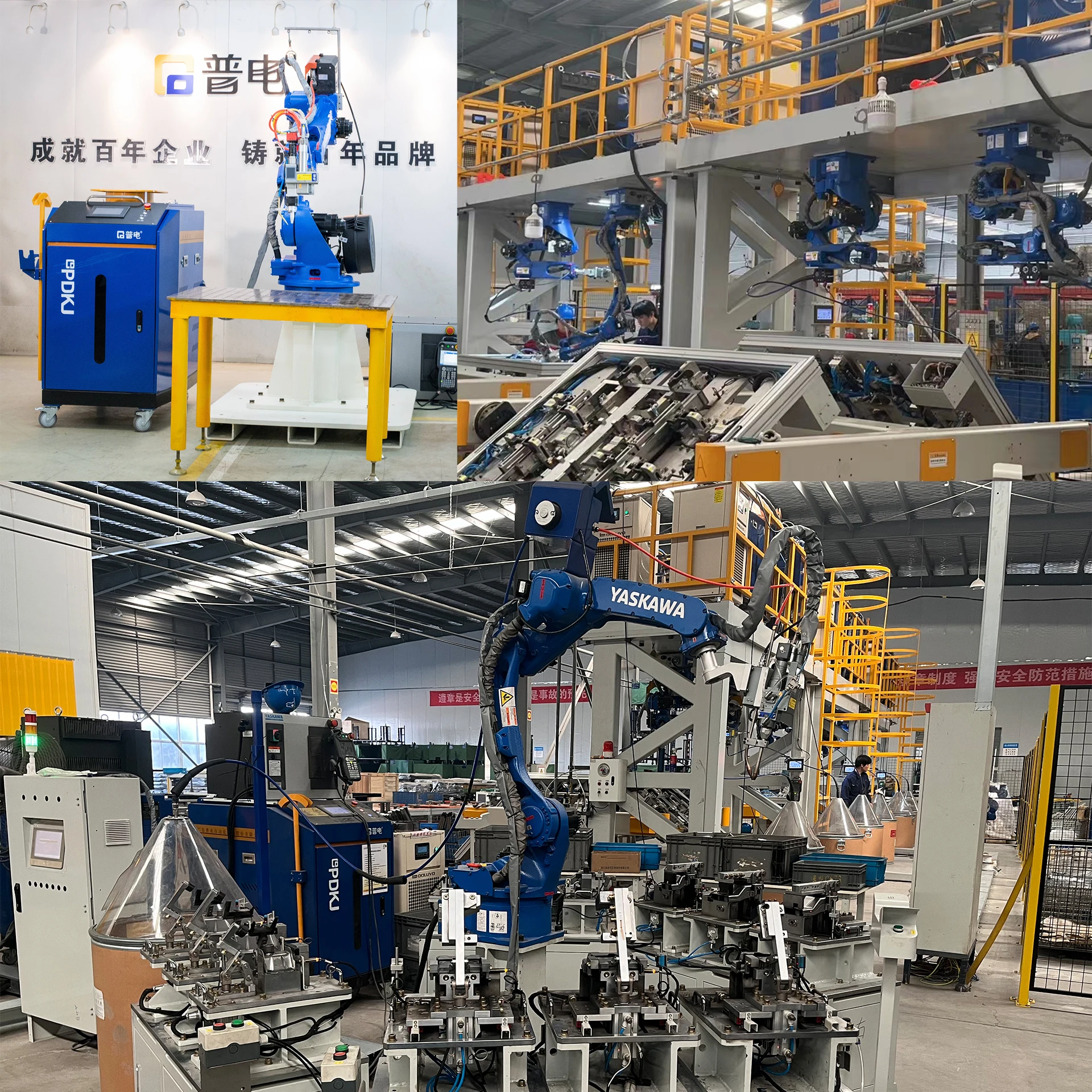 PDKJ Hot Sale Flexible Programming Robotic Welding Workstation for Die Steel