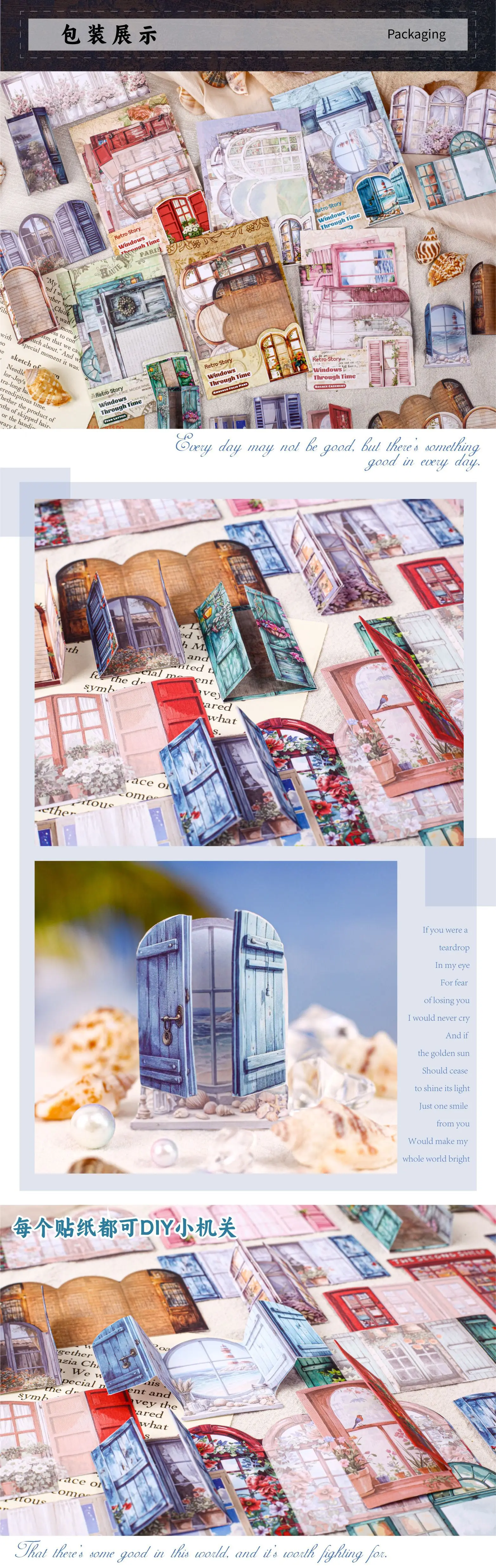 1pack/2pack Handbook Material Stickers Collection Light Vintage Window Organs 10pcs Per Pack Door and Window Themed Time