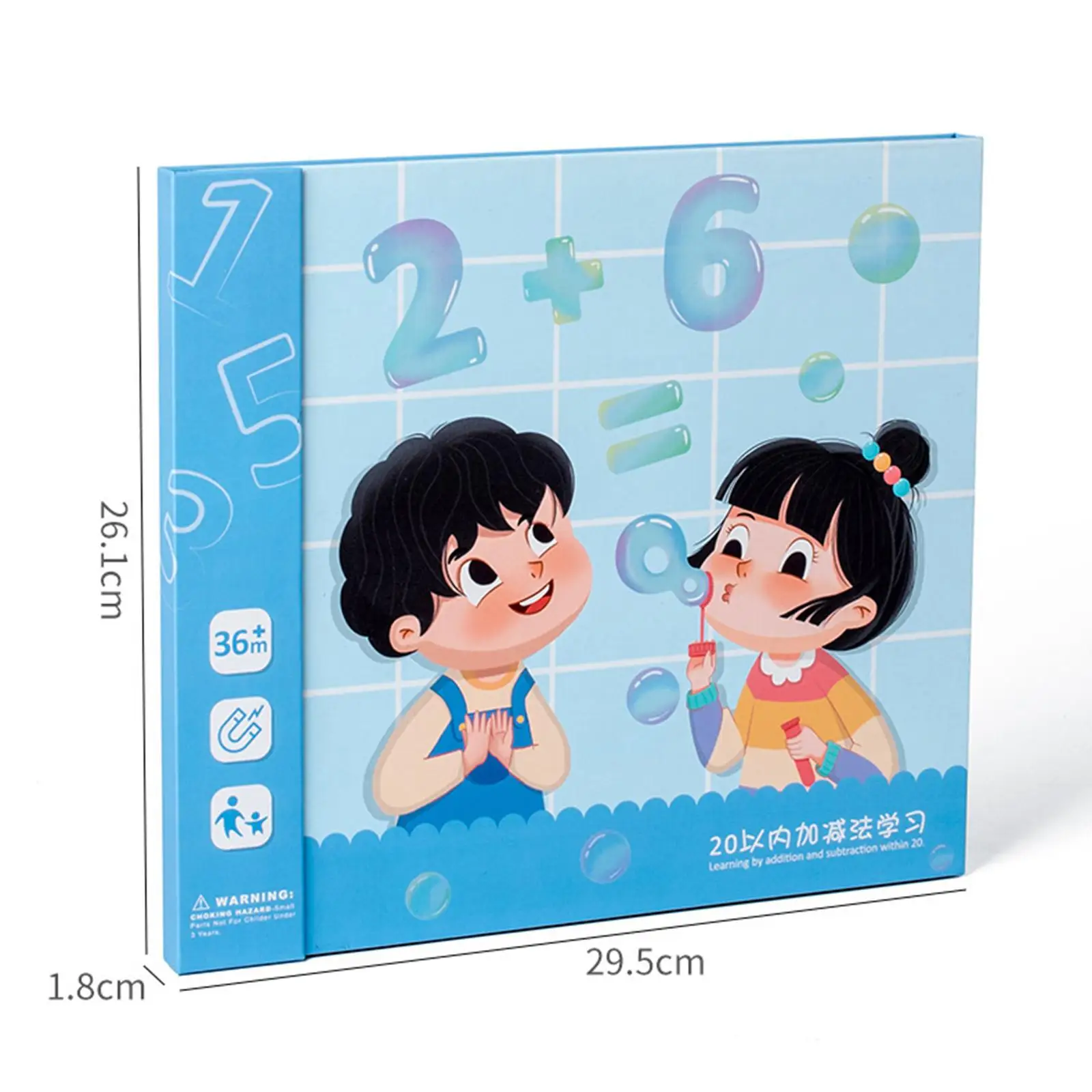 Kids Math Arithmetic Toy Math Addition Subtraction Toy Montessori Arithmetic