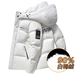 New Luxury Brand Men Down Jackets Hooded Slim Fit Down Coat Outdoor Windproof Warm Thick Winter Men's Clothing Canada Jacket