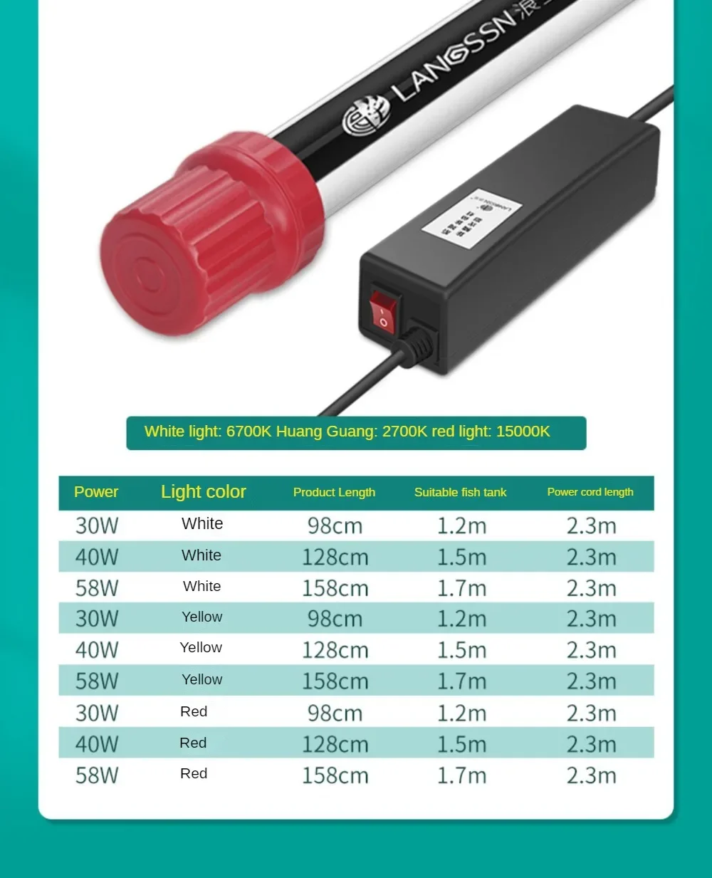 LED Aquarium Light 98-158CM 6700K/15000K Amphibious Arowana Fish Tank Strip Light Help Red Scleropages Arowana Fish Color Grow