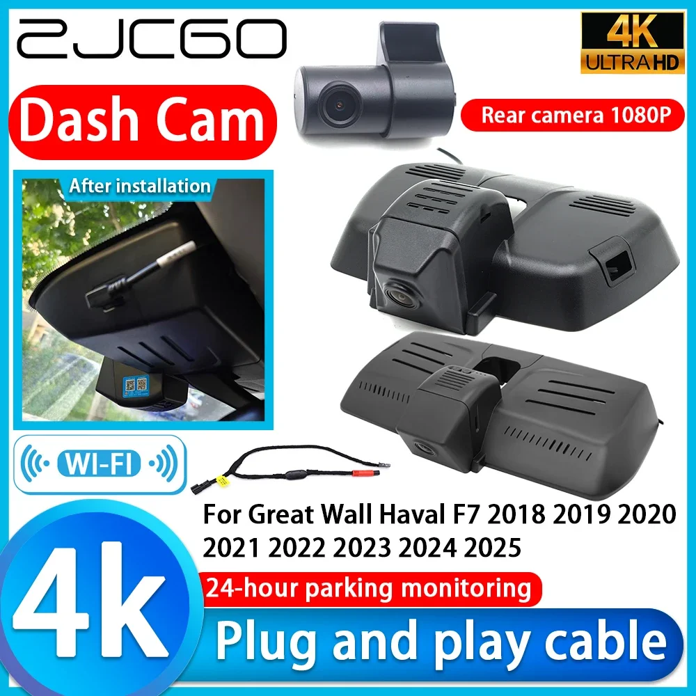 ZJCGO Video Recorder 4K UHD Plug and Play Car DVR Dash Cam for Great Wall Haval F7 2018 2019 2020 2021 2022 2023 2024 2025