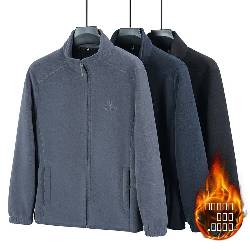 

Новое мужское уличное пальто Fce Jaet Thiened Plu, повседневное свободное зимнее теплое длинное пальто из полиэфирного волокна на молнии