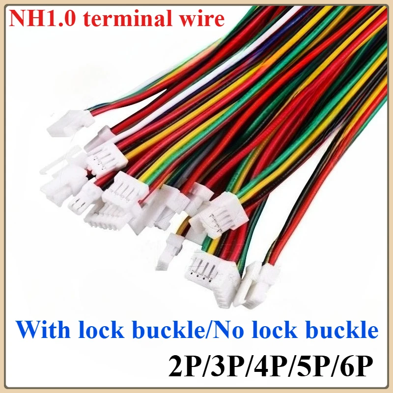10Pcs NH1.0 With Lo… - image