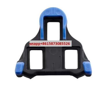 SH11/SH10/SH12 mountain road bicycle self-locking pedal lock plate