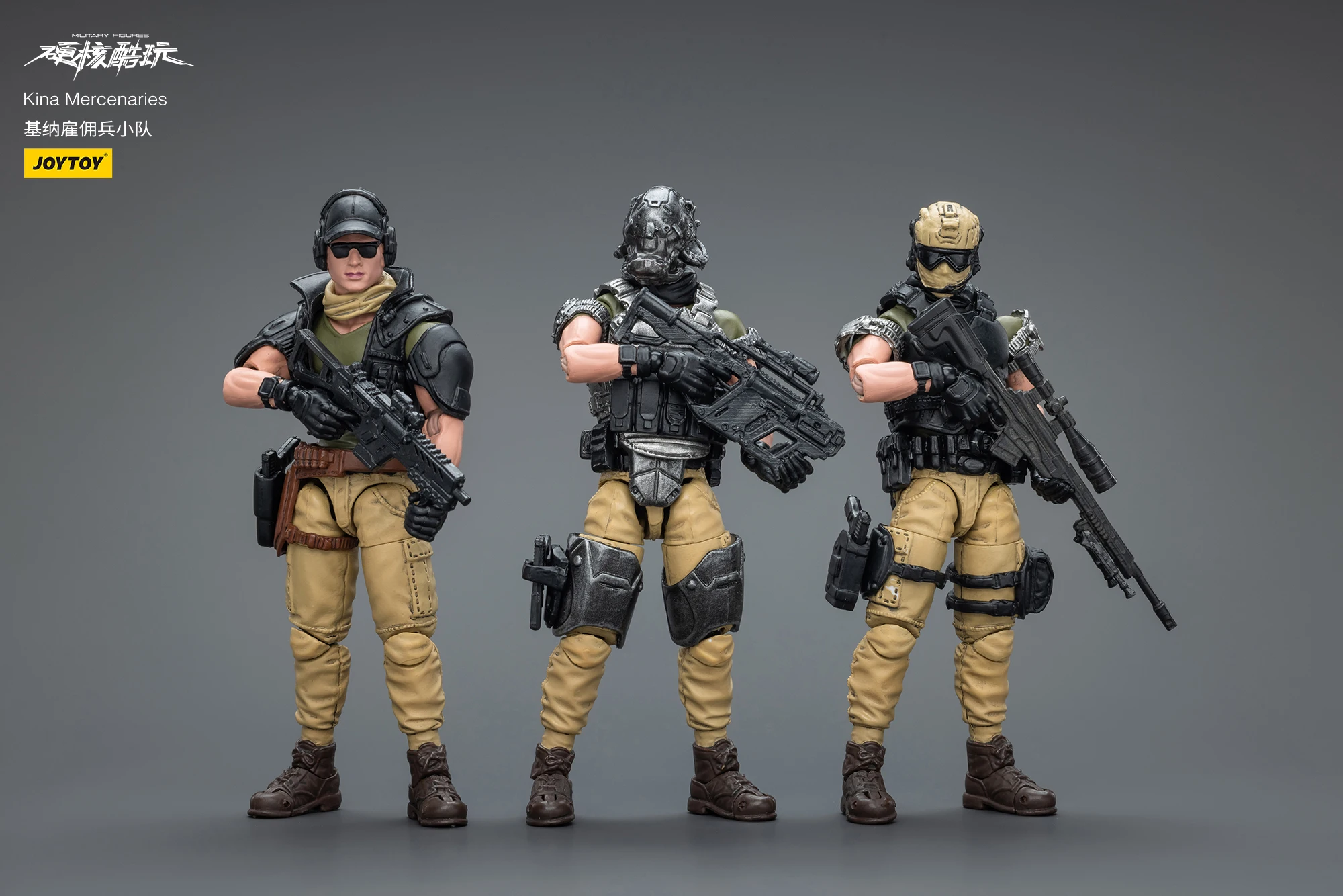 Joytoy Hardcore Coldpl Action Figure Sack, Mercedes Kina Mercenaries, Model Toy Gift, Frete Grátis, Em Estoque, 1:18, 6Pcs