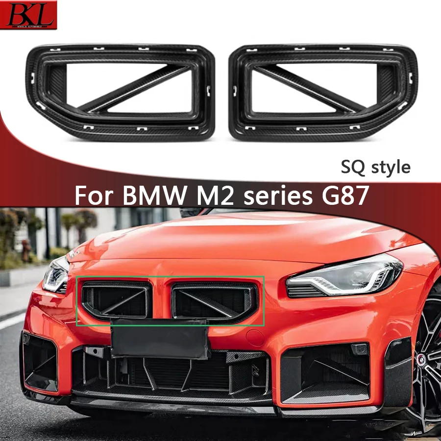 

For BMW M2 G87 2022 SQ Style Dry Carbon Fiber Racing Grills Front Bumper Air Vent Cover Trim Foglamp Mesh Grill Frame body kit