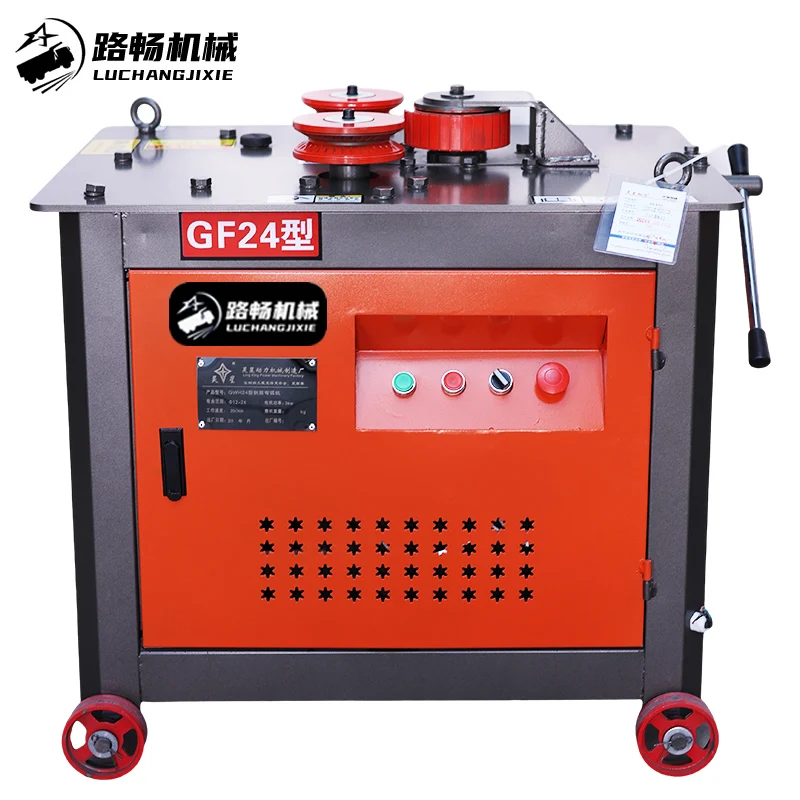 

High Quality Silent Arc Bending Machine Cost-effective For Rebar Bending