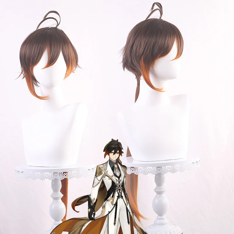 Anime Genshin Impact Zhongli Cos Cosplay Wigs Headwear 100cm Long Simulation Scalp Thick Mixed Puffy Silk Long Hair Wigs
