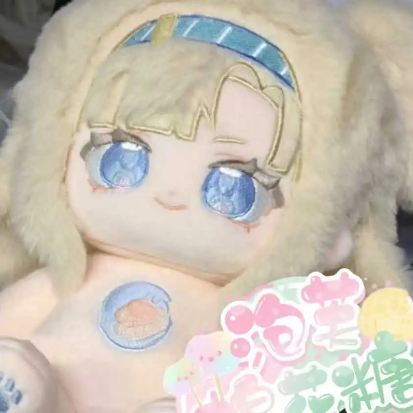 

Реверс Matilda Bouanich: 1999 милая плюшевая кукла для девочек, одежда в стиле аниме, мягкие плюшевые игрушки, фигурки, рождественский подарок 20 см