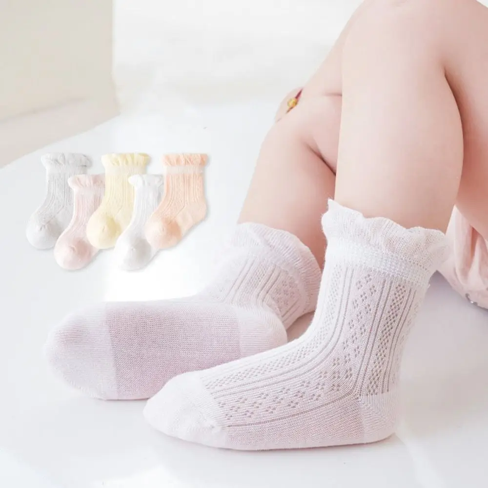 

4Pairs Cute Cotton Baby Ruffle Socks Hollow Newborn Kids Mesh Tube Socks Non-slip Infant Toddle Short Socks Princess