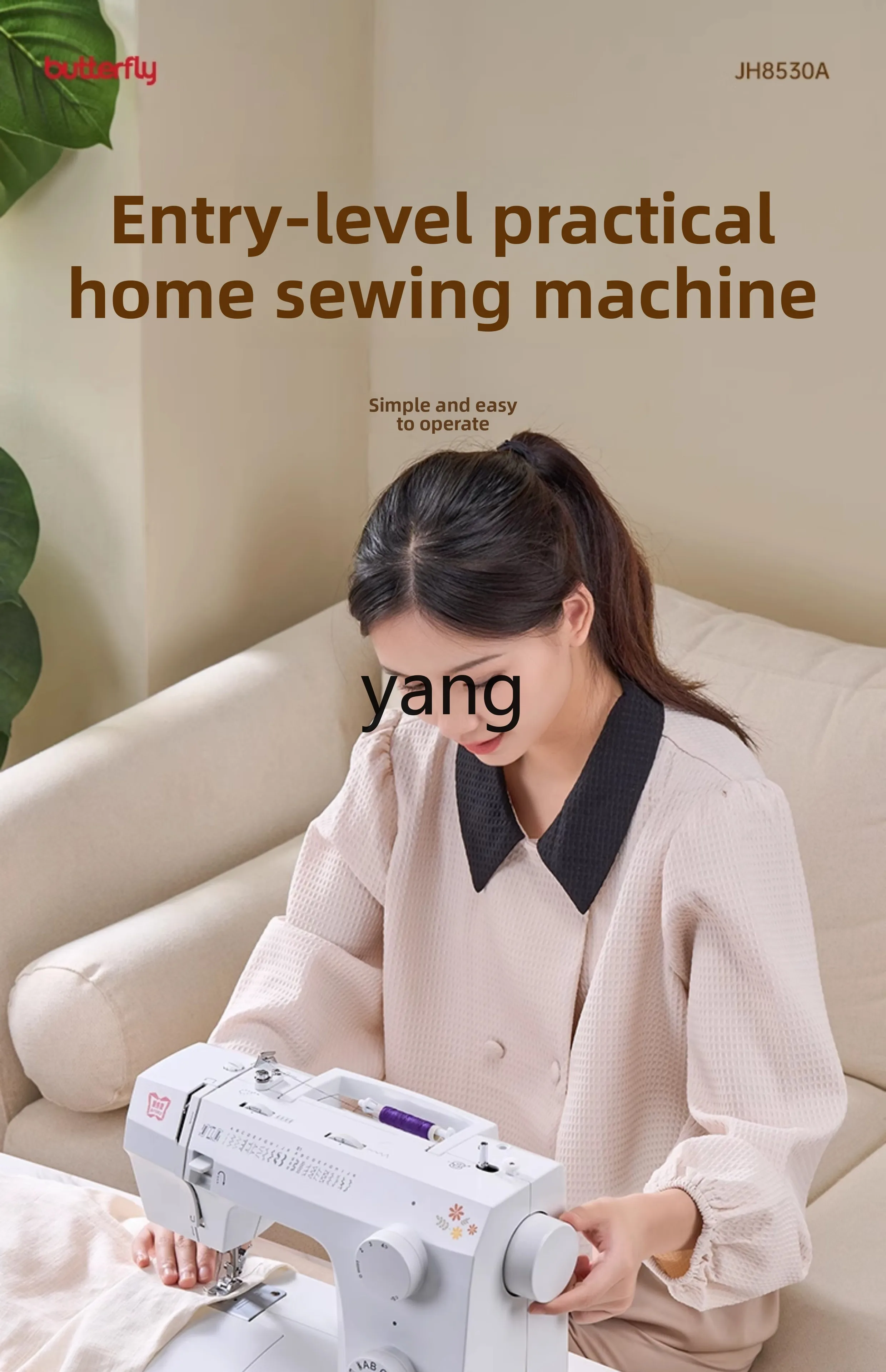 LTT Electric Multifunctional Home Sewing Machine Edge Lock Automatic Garment Car Sewing Machine Eat Thick