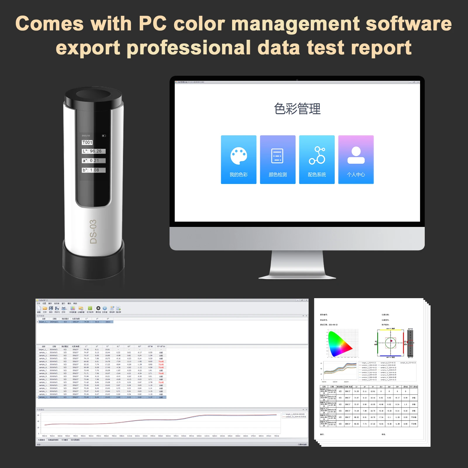 ポータブル比色計 デジタルポケット比色計 D/8 SCI 測定構造 8mm 照明開口部 クイックメジャー 1.14 インチ