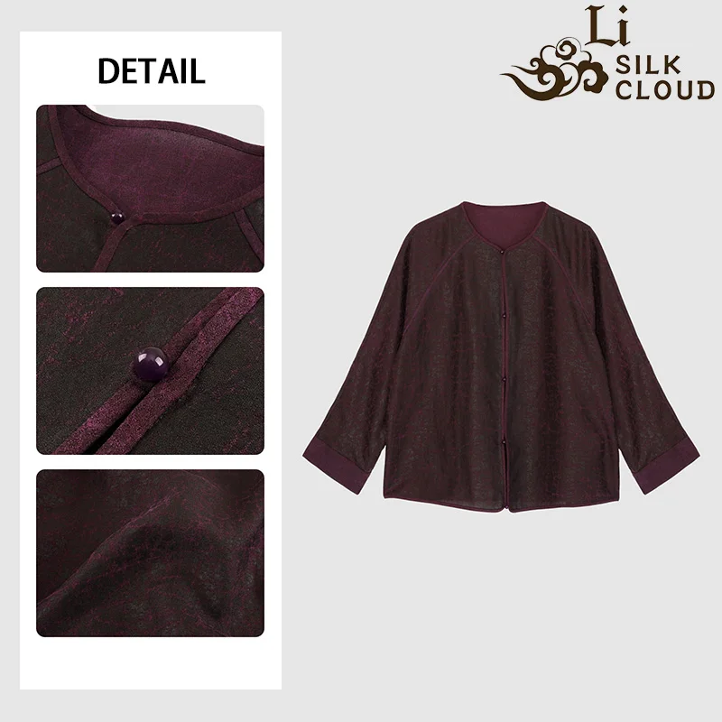 New Winter Xiangyunsha Coat - Chinese Style, Warm Lining, Guangdong Black Pearl Gambiered  Cold-Weather Outerwear