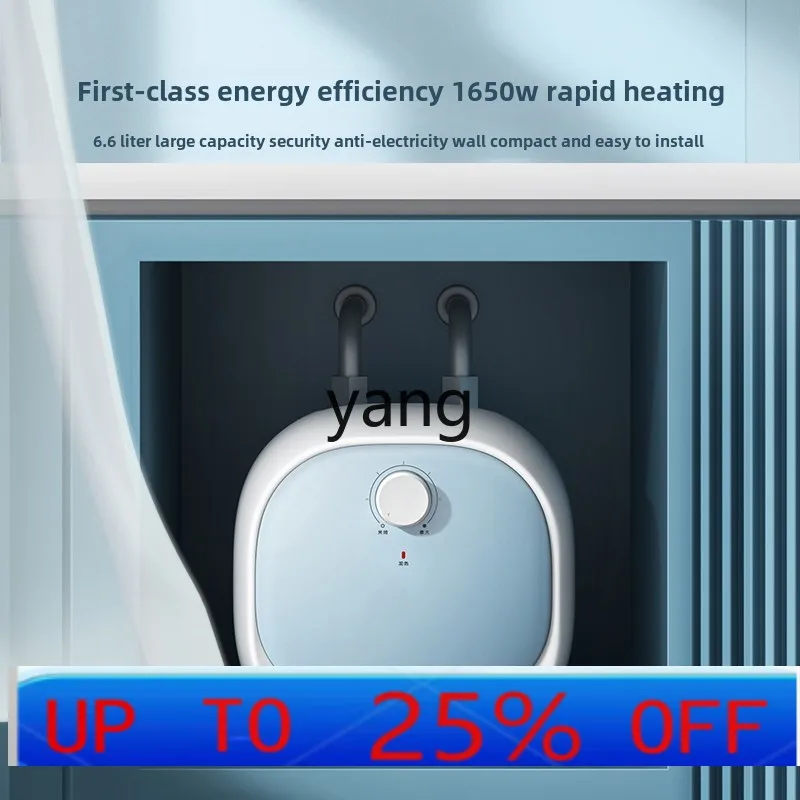 

lmm Kitchen Electric Water Heater Small Mini Speed Heating Electric Household Undercounter Hot Water Treasure