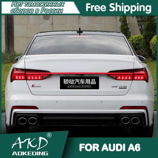 アウディA6 2019-2022 C8テールランプledフォグランプdrlヘラライトカーアクセサリーA6Lテールライト - AliExpress