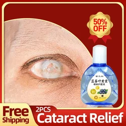 Cataract Treatment Eye Discomfort Drops Vitamin B6 for Blurred Vision Cure Dry Eyes Cloudy Eyeball Black Shadow Removal 12ML