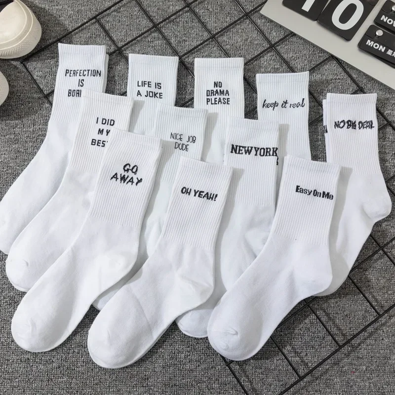 Trendy Letters Socks Men Women Street Sports Hip Hop Personalized Sock Ladies Fashion Middle Tube Cotton Socks Calcetines Mujer