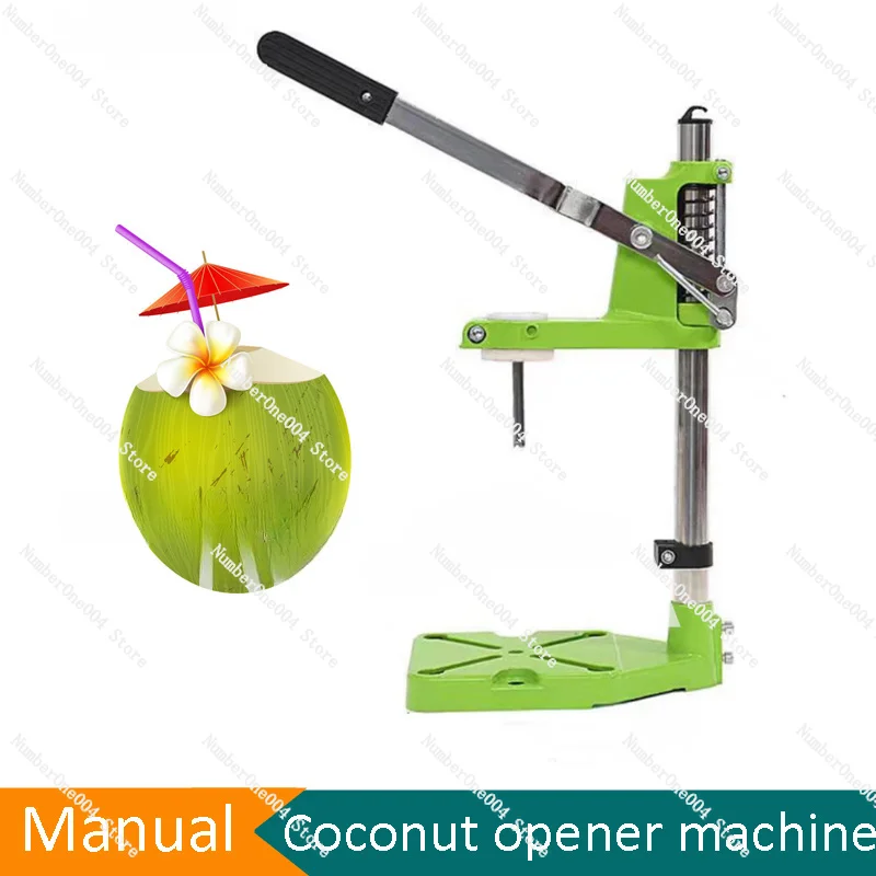 Green Coconut Punching Machine Fruit Open Drilling Knife Stainless Steel Manual Coconut Cap Opener Coconut Shell Opening Tool