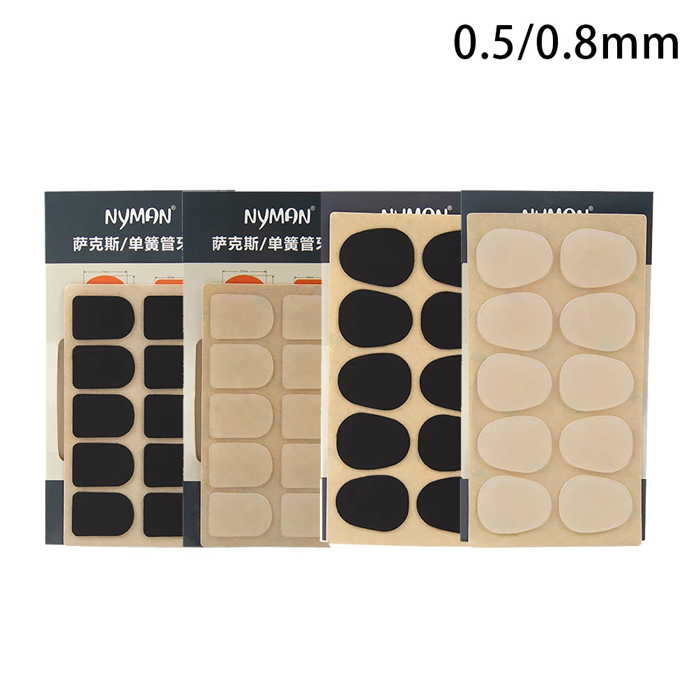 10 stücke Sax Mundstück Patches Pads Kissen Für Höhen/Alto/Tenor Sax & Klarinette 0,5mm/0,8mm Saxophon Silikon Kissen – Detail 1