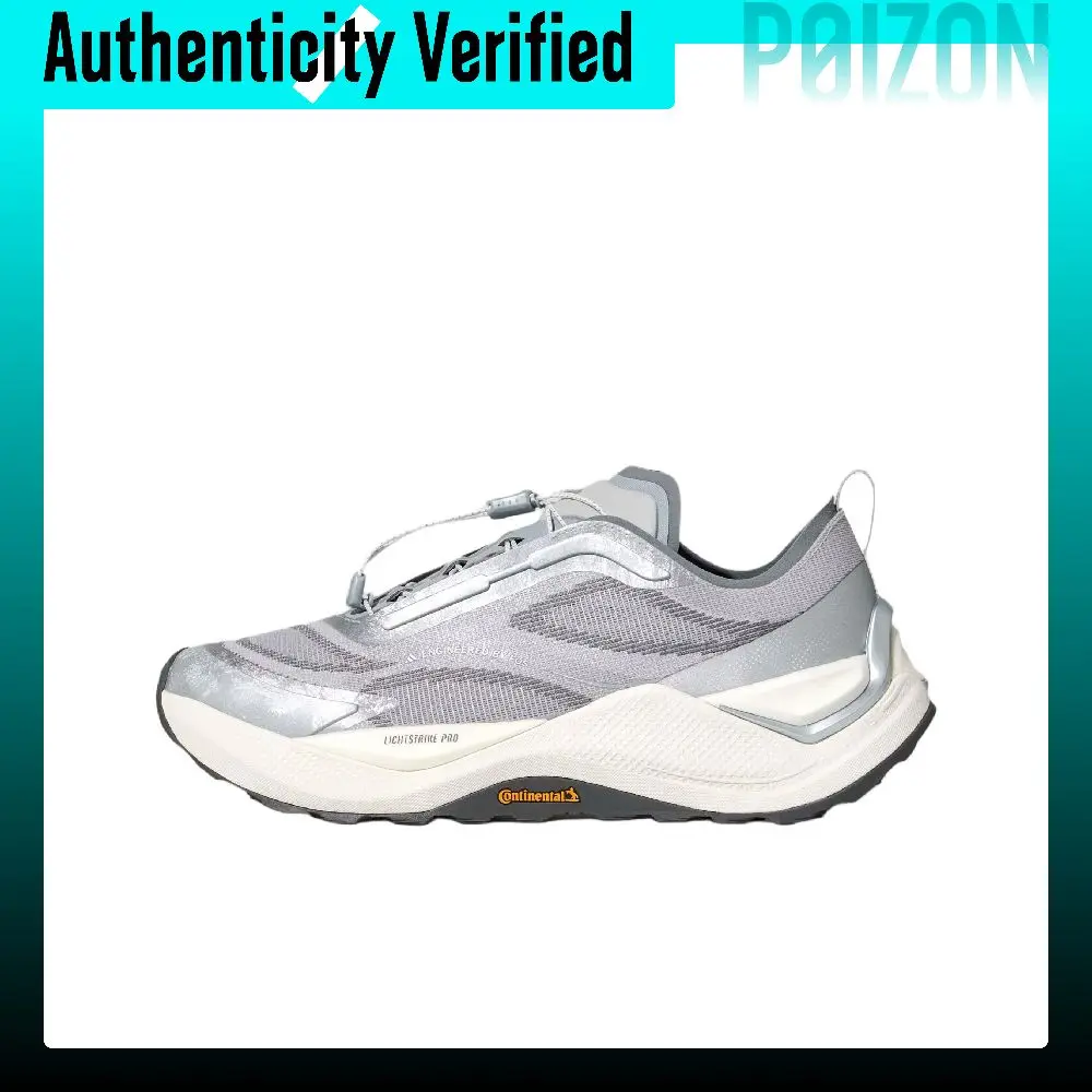 Adidas FOS Trail Running Shoes Unisex Iron Gray KK2240
