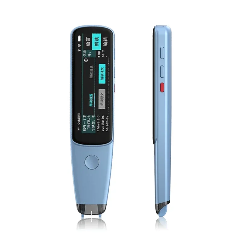 Popular Multifunctional Foreign Language Learning Scanning Translation Pen