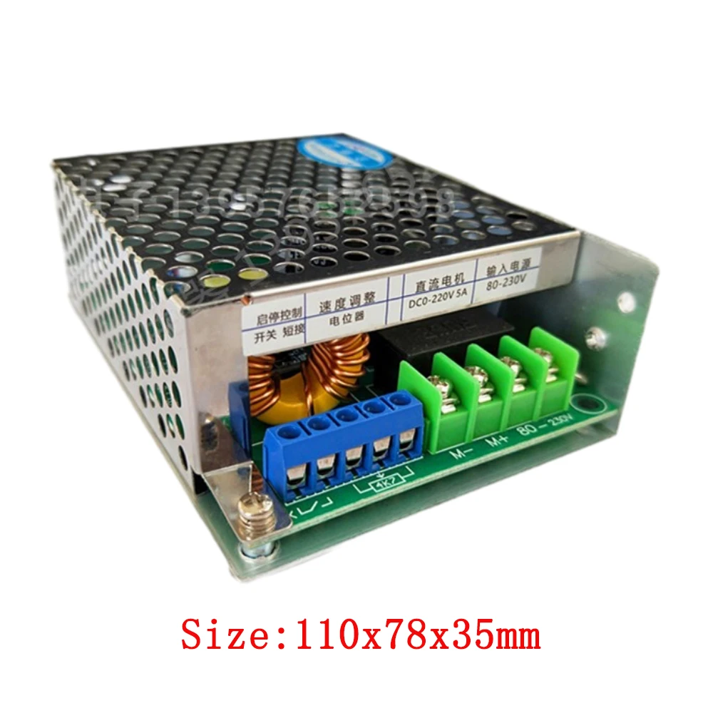 AC/DC 80-230V Input Motor Governor PWM 0-220V Output Voltage Adjustable Permanent Magnet Motor Drive Module Controller Board