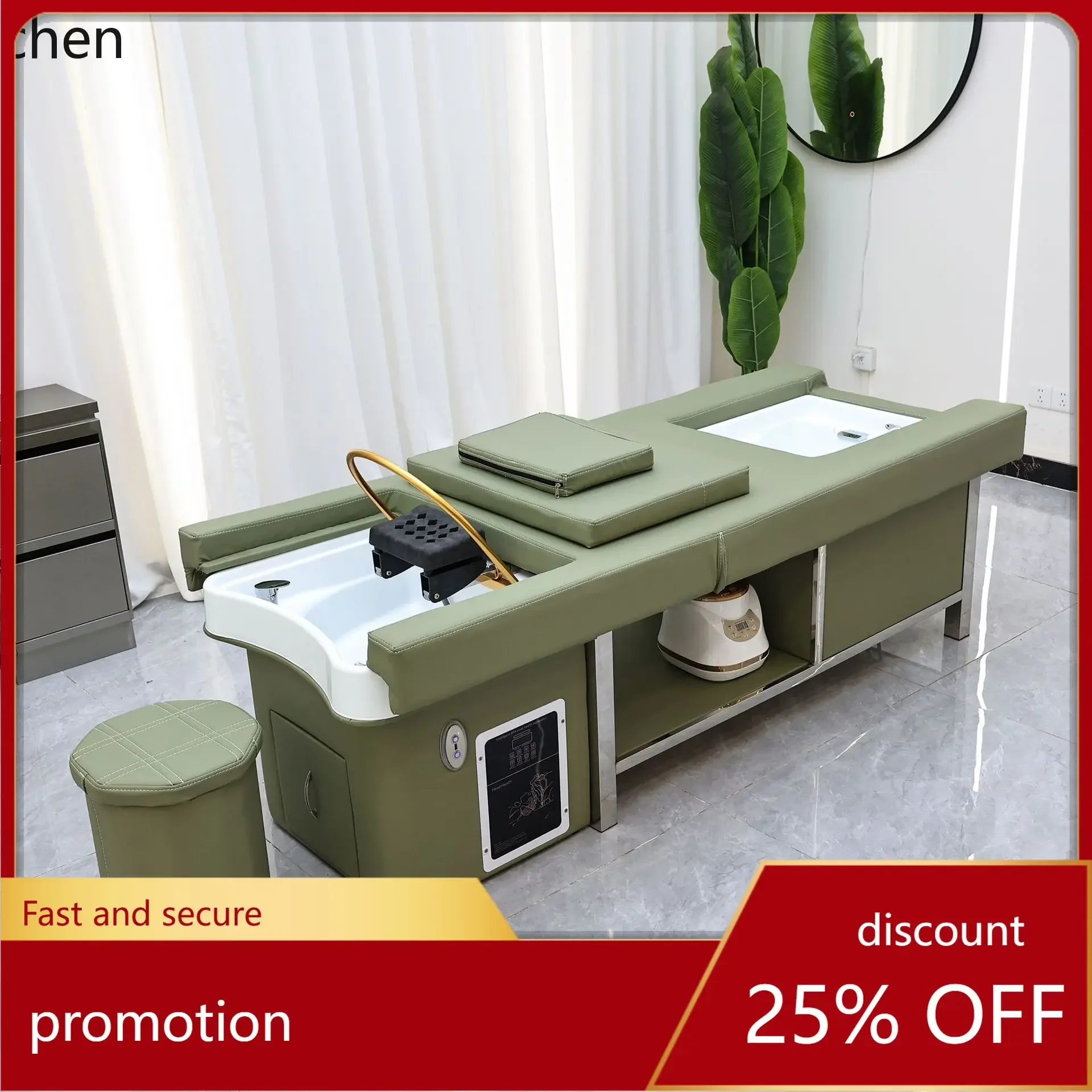 

HT Automatic Lifting Head Therapy Bed Shampoo Bed Beauty Salon Water Circulation Steaming