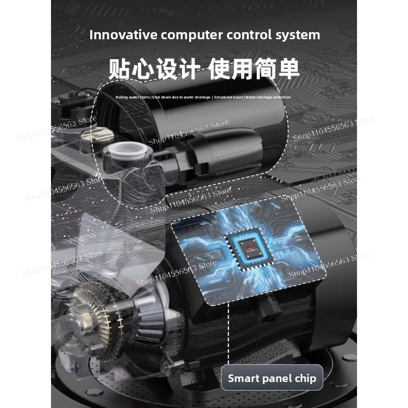 Household Automatic Booster Pump - 220V Quiet Self-Priming Pump for Whole House Water Pipeline Pressurization