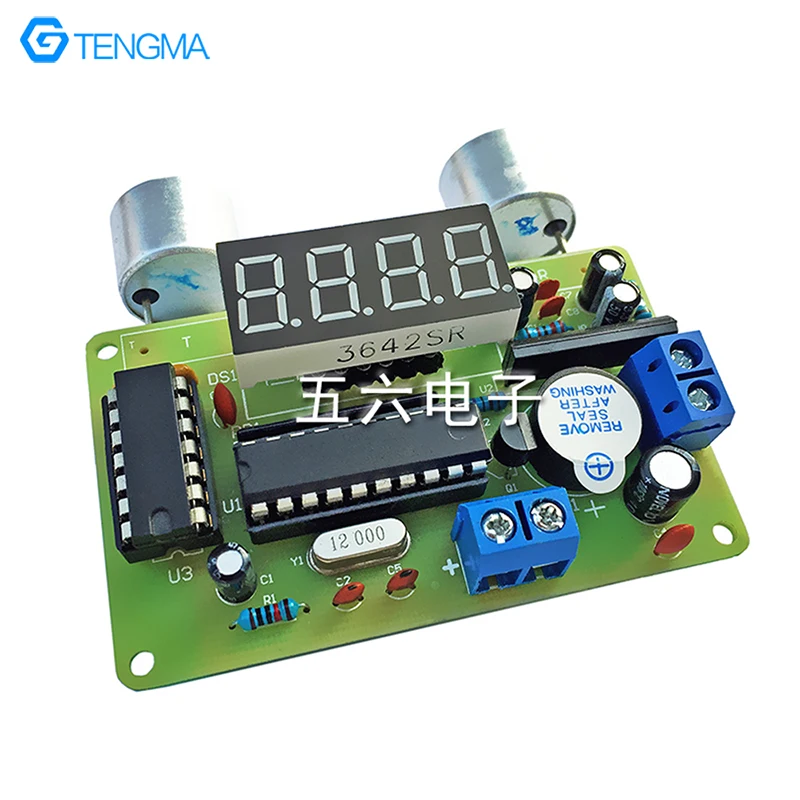 Ultrasonic Rangefinder Electronic DIY Kit Microcontroller Reversing Radar Welding Practice Loose Parts