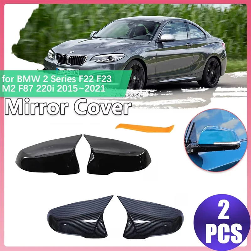 

Крышка автомобильного зеркала для BMW 2 серии F22 F23 M2 F87 220i Coupe 2015 ~ 2021 2016 ABS, отделка из углеродного волокна, часть зеркала заднего вида, аксессуары