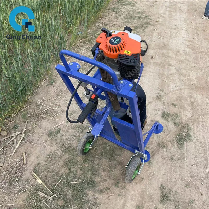 Small Digging Machines Planting Saplings Drilling Holes Single Person Erecting Cement Poles Four Punch Drilling Machines