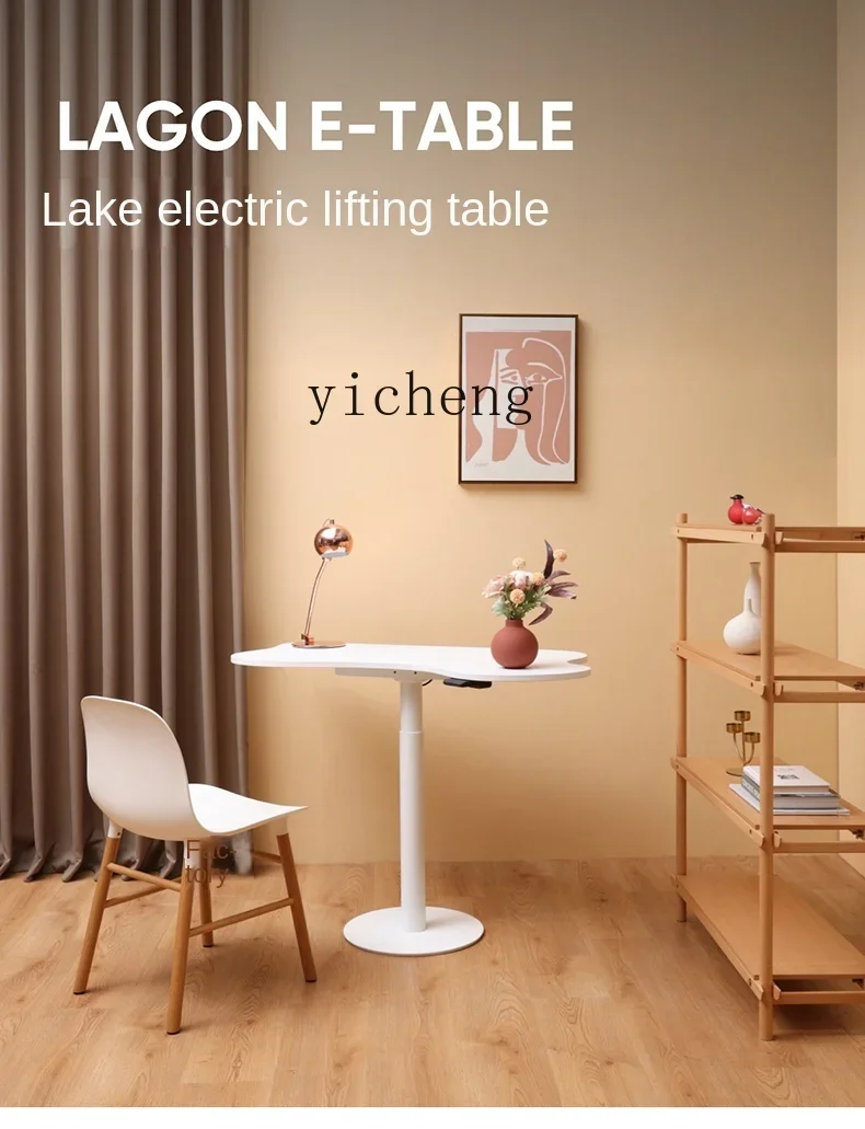 YY Electric Lifting Table Household Small Apartment Office Computer Desk Desk Bedroom