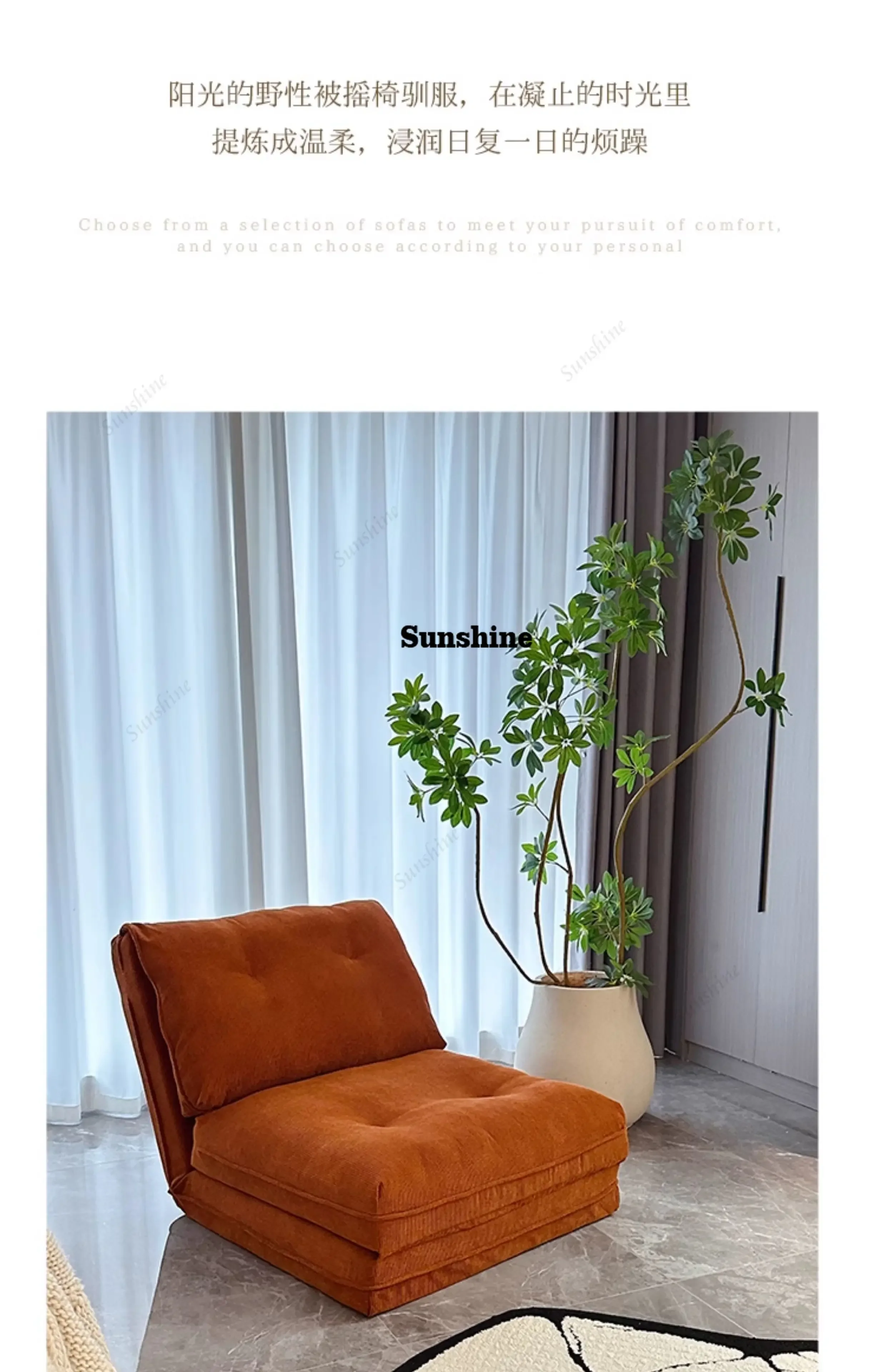 Lazy Minimalist Living Room Sofas Nordic Designer Corner Modern Sofa Gaming Economic Meuble De Salon Furniture AccessoriesY