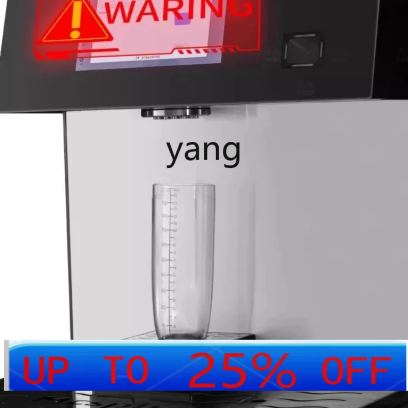 

LTT intelligent automatic milk tea machine commercial chain with the same multi-function all-in-one machine