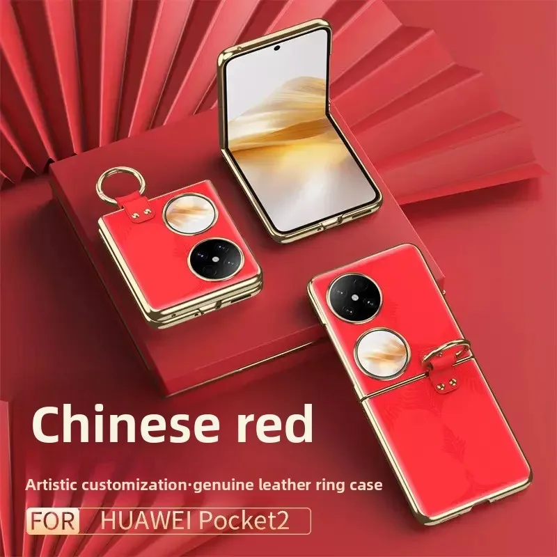 For Huawei P50 Pocket Genuine Leather Mobile Phone Case Folding Bracket Anti-Fall Protective Cover Pocket 2 view 6