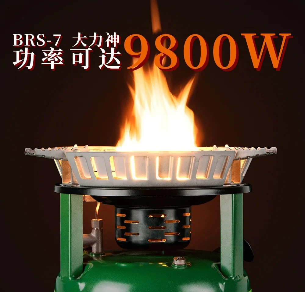 BRS-7 Oil Stove, Outdoor Factory Direct Sales, Available in Stock
