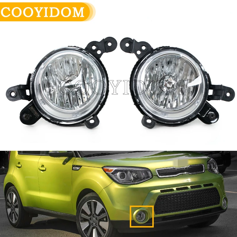 

Car Front Fog Lamp Driving Lamp headlight foglamps Fog Lamp Assembly For Kia Soul 2014-2016 92201-B2020 92202-B2020 Car lights