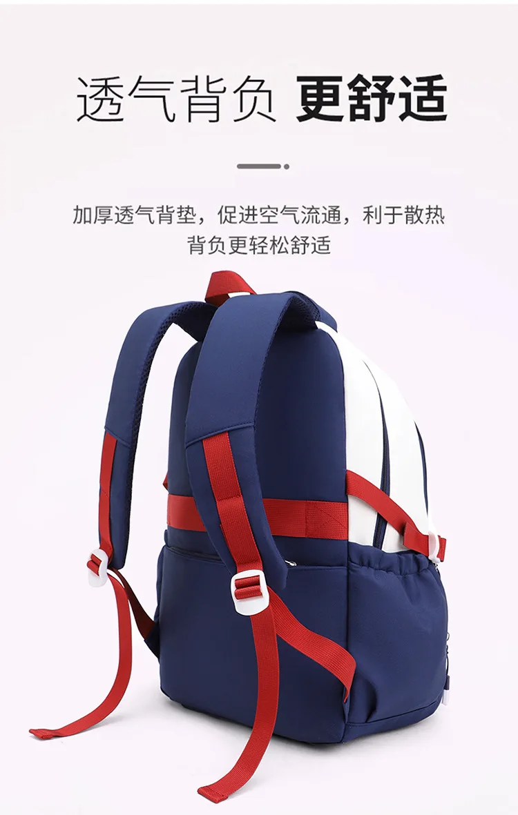 Ages 6-12 Book Bag Kids Waterproof Lightweight Fashion Backpack for Teenagers Boys & Girls Kids School Bag Children