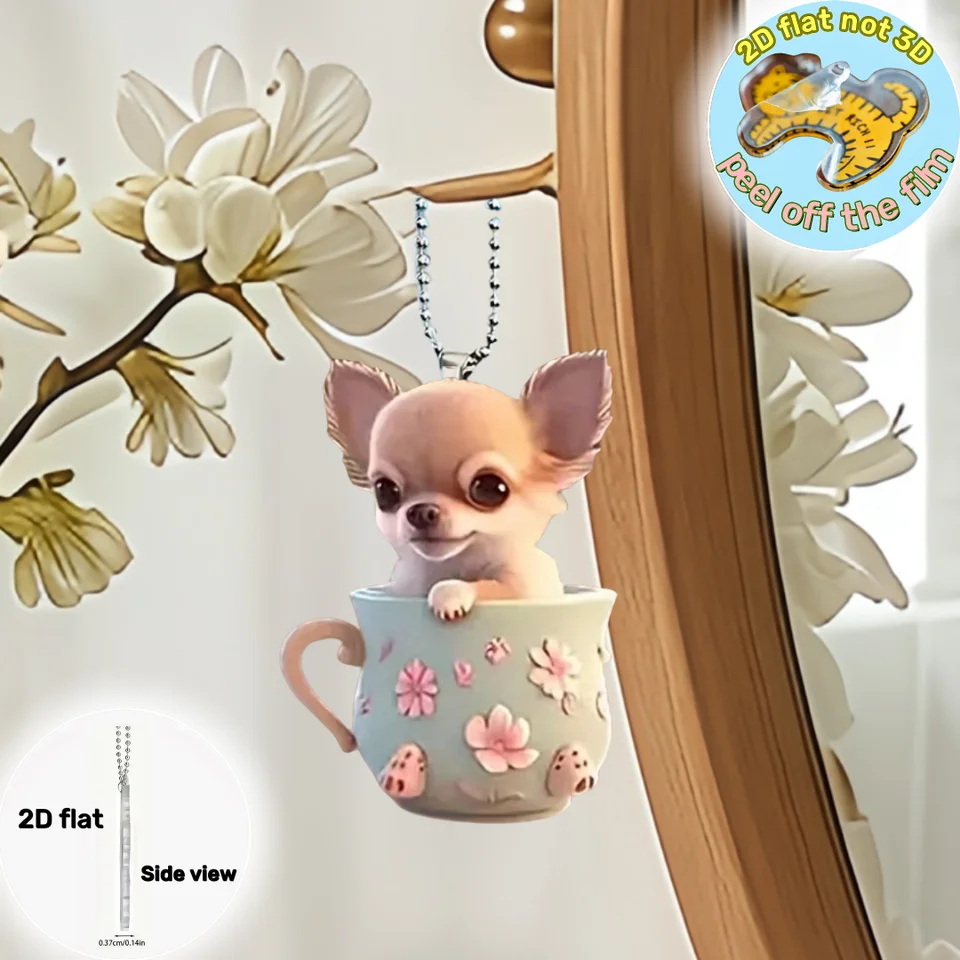2D シックなチワワキーホルダー子犬ティーカップペンダント