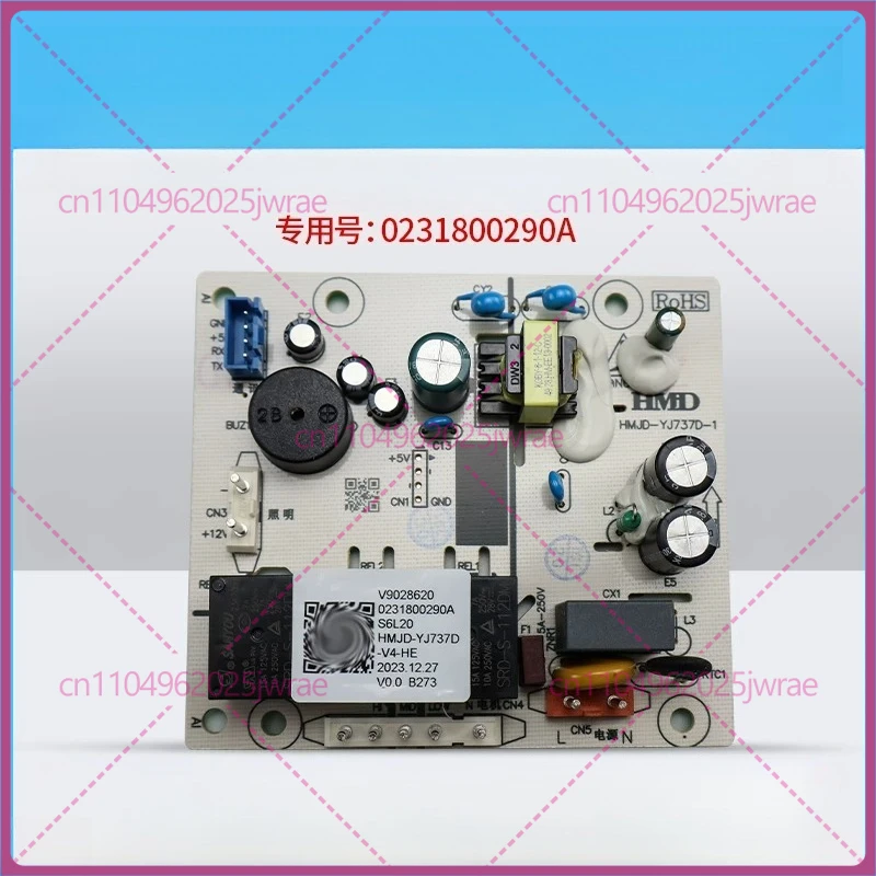 For Haier Range Hoo…