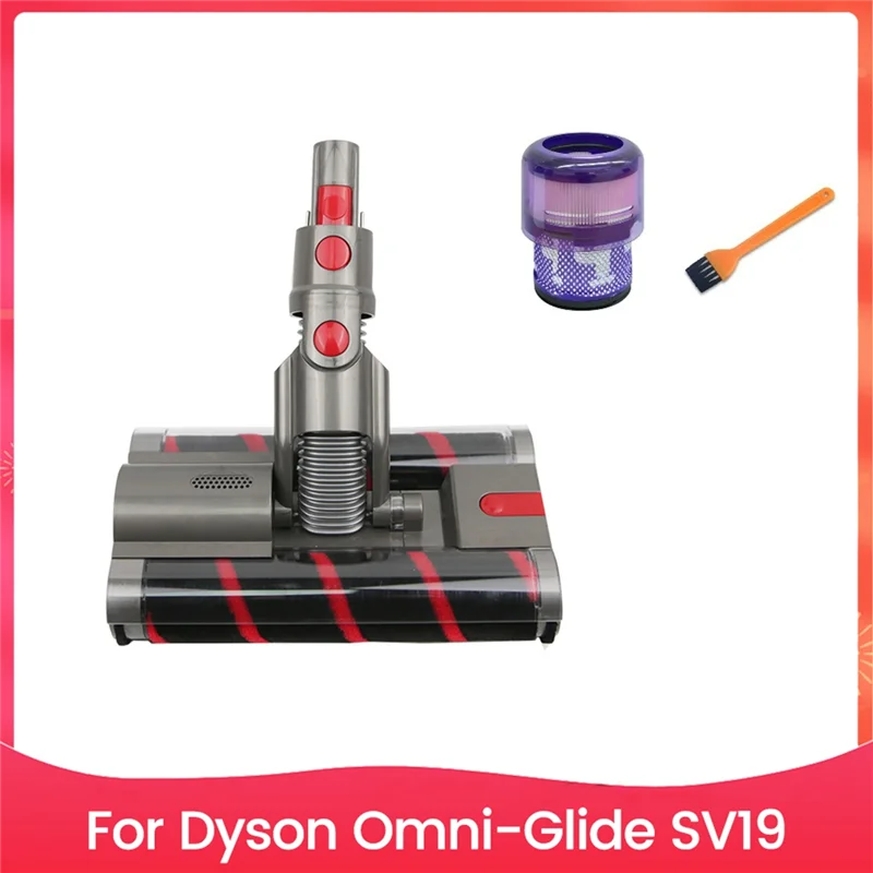 

B15C для Dyson Omni-Glide SV19, запасные части для вакуумной насадки, электрическая щетка для пола, фильтр