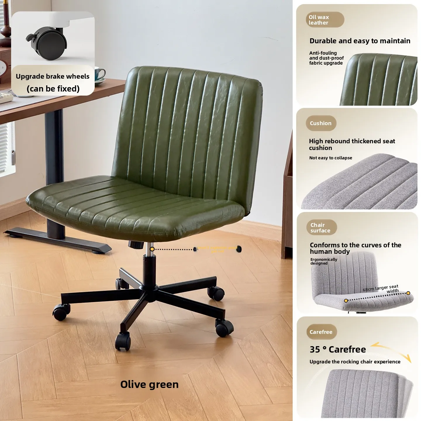 Exquisite Computer Chair Girls Makeup Chair Sedentary Comfortable Office Chair Dressing Chair Girls Learning Lifting Seat view 4