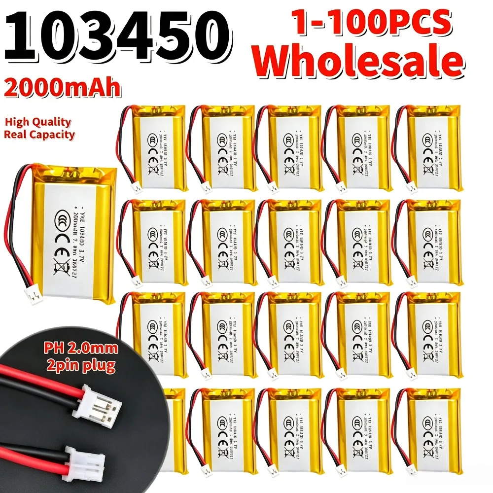 2-100PCS 103450 3.7V 2000mAh Li-Po Rechargeable Battery W PH2.0mm 2-Pin JST Type Connector For Camera GPS Dash Cam MP5 Bluetooth