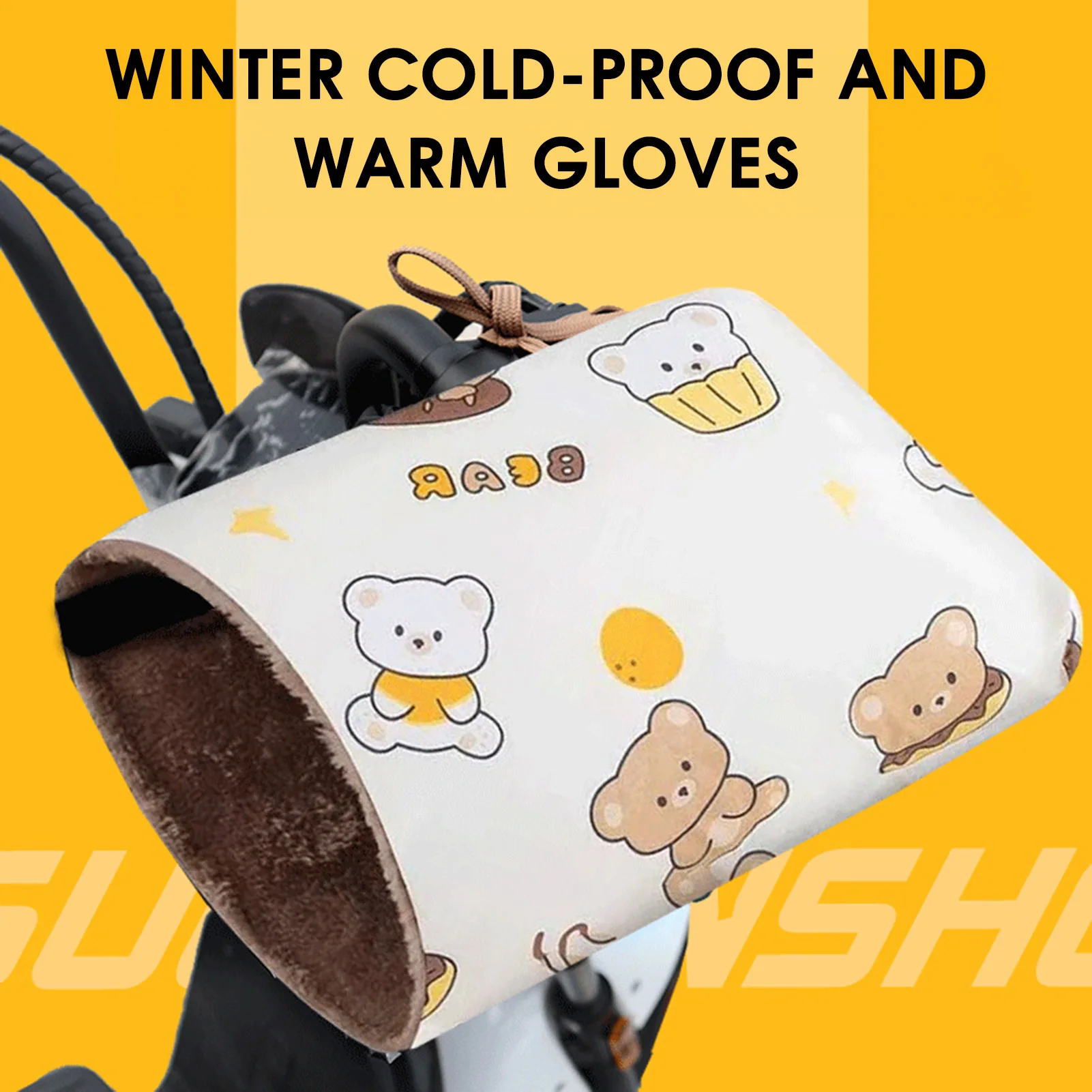 

Уличные теплые перчатки на руль, электрический велосипед, мотоцикл, скутер, тонкие плюшевые варежки на руль, теплые перчатки для езды на велосипеде